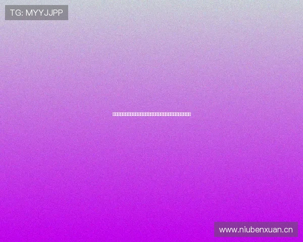 德乙比赛直播在线观看全程高清实时解说与赛程分析指南五大看点盘点