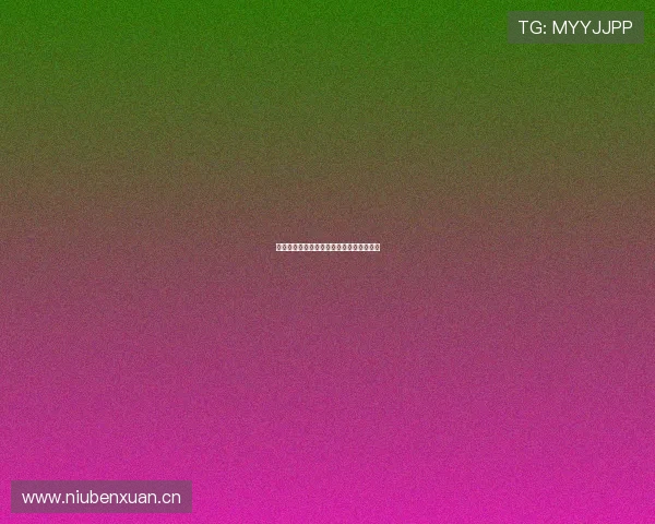 伊朗与中国足球激烈对决全程直播精彩呈现