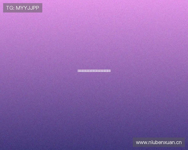 全网高清篮球赛事直播播放器实时观看体验指南