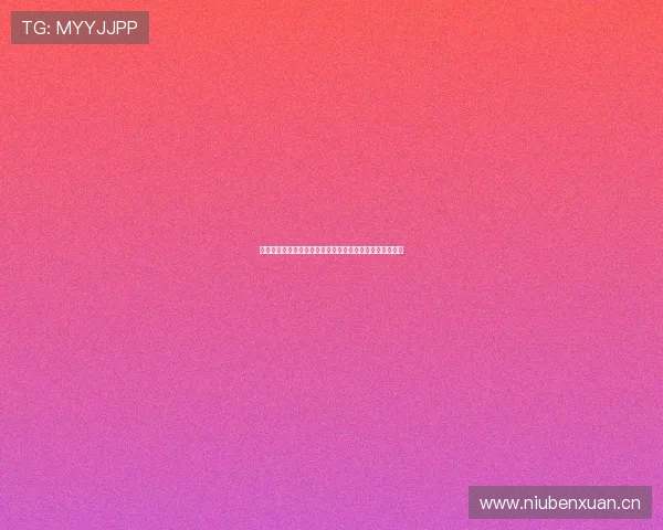 企鹅体育直播回放功能详解如何观看比赛回放视频完整指南