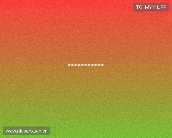 免费畅享全球足球赛事直播，实时比分与精彩回放全覆盖