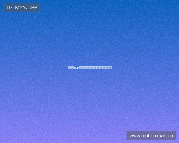 闪电体育app下载:畅享极速赛事直播和丰富体育资讯尽在掌握 闪电体育app下载:畅享极速赛事直播和丰富体育资讯尽在掌握