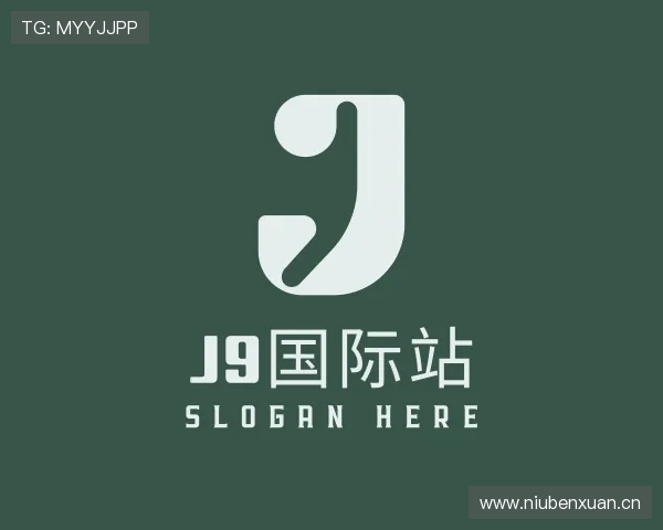 了解J9国际站登录